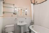 707 25th Street - Photo 16