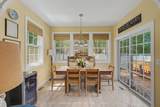 1404 Louisiana Avenue - Photo 12