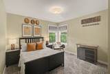 1404 Louisiana Avenue - Photo 19
