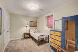 1404 Louisiana Avenue - Photo 25
