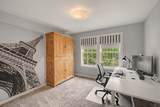 1404 Louisiana Avenue - Photo 28