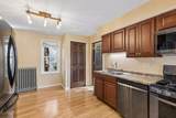 420 Daly Street - Photo 17