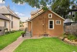420 Daly Street - Photo 43