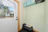 2334 Banks Avenue - Photo 4