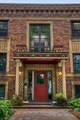 3116 12th Avenue - Photo 3