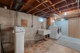 474 83rd Avenue - Photo 33