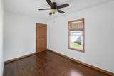 325 Prentice Street - Photo 10