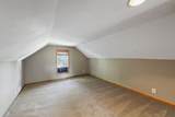 325 Prentice Street - Photo 15