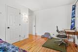 11032 President Drive - Photo 7