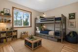 3749 Goodwin Court - Photo 6