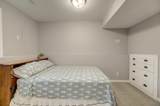 1410 Summit Street - Photo 18