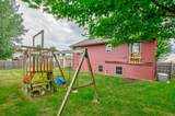 1410 Summit Street - Photo 23