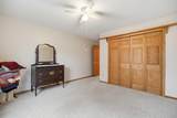 702 Sunset Lane - Photo 9
