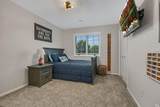 1373 Heritage Avenue - Photo 11