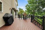 1373 Heritage Avenue - Photo 33