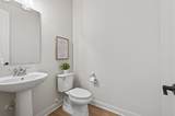 9960 Arrowwood Trail - Photo 11
