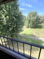 7500 Cahill Road - Photo 16