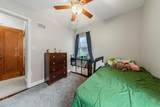 718 5th Street - Photo 26