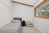 510 Maplewood Lane - Photo 26