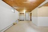 510 Maplewood Lane - Photo 32