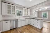 2312 54th Street - Photo 14