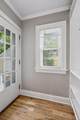 2312 54th Street - Photo 16