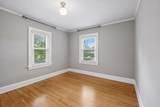 2312 54th Street - Photo 21