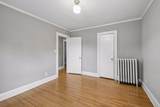 2312 54th Street - Photo 22