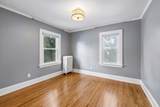 2312 54th Street - Photo 25
