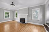 2312 54th Street - Photo 7