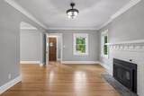 2312 54th Street - Photo 8
