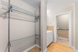 2800 Hamline Avenue - Photo 10