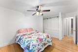 2800 Hamline Avenue - Photo 12