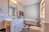 309 2nd Street - Photo 36