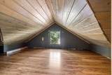 2720 Mcnair Drive - Photo 23