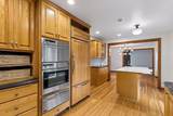 5340 1st Avenue - Photo 20