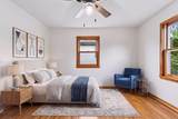 5340 1st Avenue - Photo 37