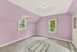 309 Main Street - Photo 23