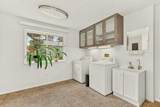 309 Main Street - Photo 5