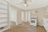 309 Main Street - Photo 9