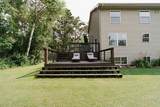 9295 Rosehaven Boulevard - Photo 91
