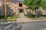 2616 Harriet Avenue - Photo 1
