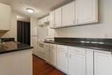 2616 Harriet Avenue - Photo 3