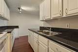 2616 Harriet Avenue - Photo 5