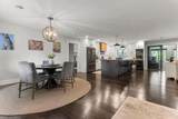 939 235th Street - Photo 12