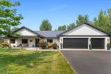 939 235th Street - Photo 4