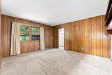 1216 Elm Street - Photo 11