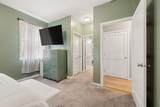 1730 Newton Avenue - Photo 19