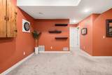 1730 Newton Avenue - Photo 27