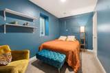 1730 Newton Avenue - Photo 30